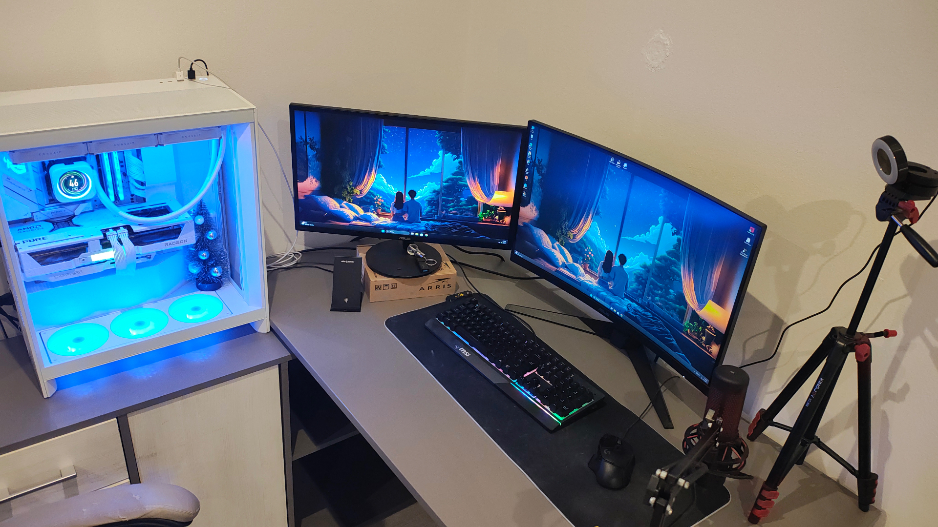 Stream Gaming PC